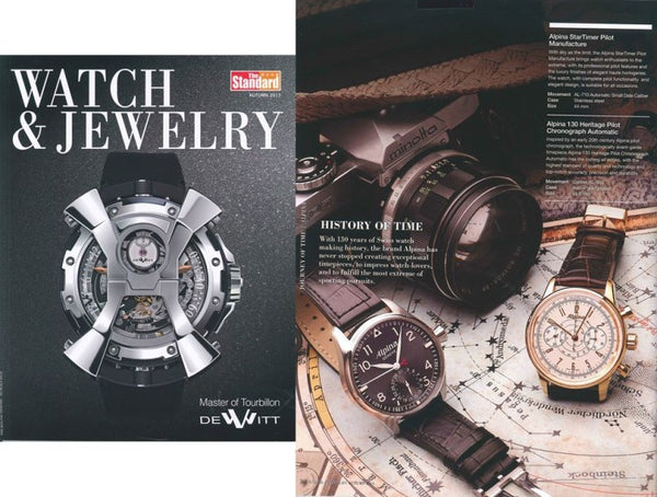 WITH 130 YEARS OF SWISS WATCH MAKING HISTORY – THE STANDARD – WATCH & JEWELRY SUPPLEMENT