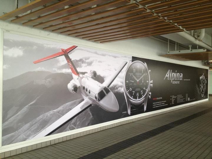 ALPINA – AROUND THE WORLD – BILLBOARD – HONG KONG