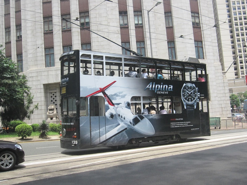 ALPINA – AROUND THE WORLD – TRAM – HONG KONG